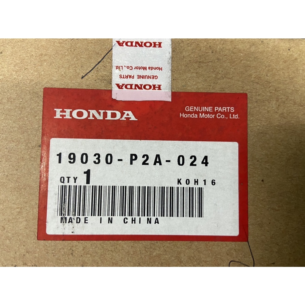 42-19030-p2a-024-มอเตอร์พัดลมหม้อน้ำ-ฮอนด้า-ซีวิค-honda-civic-ปี-1998-2000-hsuv