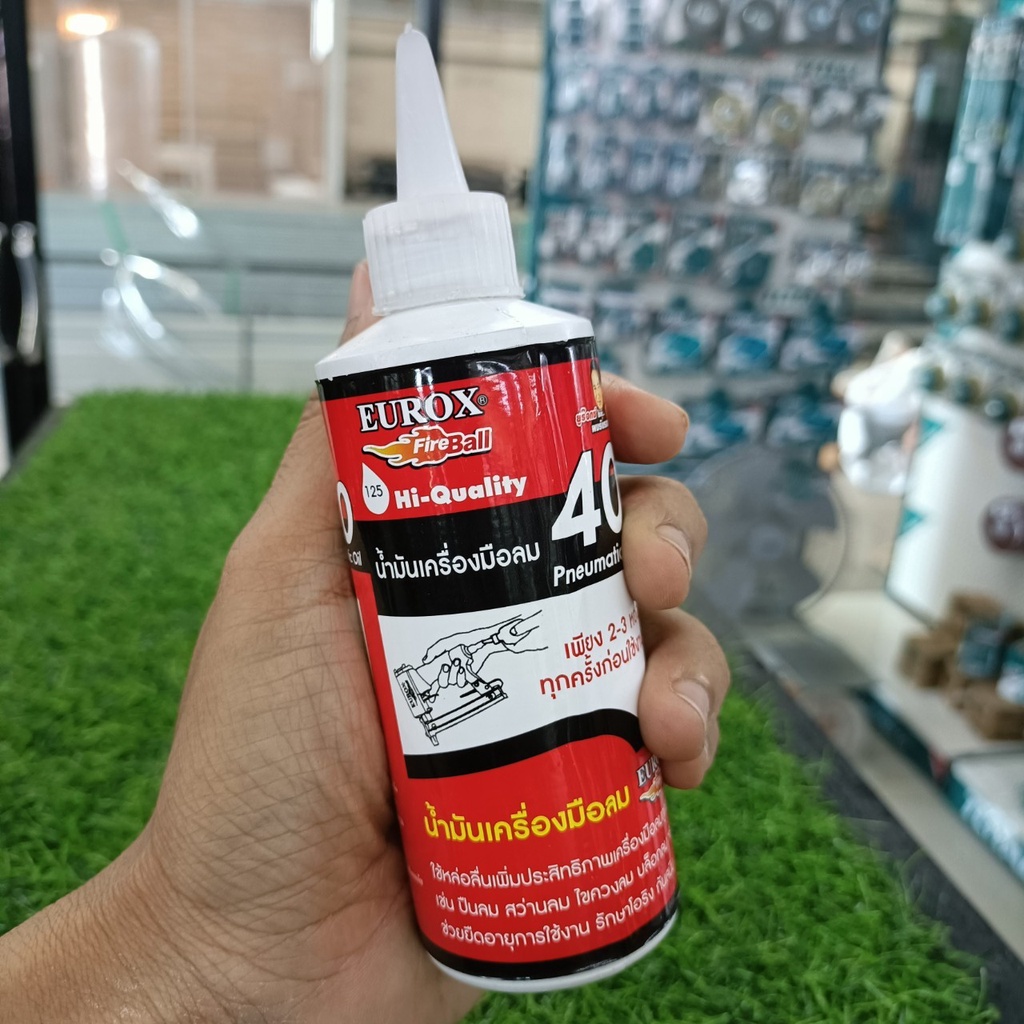 น้ำมันหล่อลื่นครื่องลม-ช่วยยืดอายุการใช้งาน-รักษาโอริง-กันสนิม-eurox-125cc
