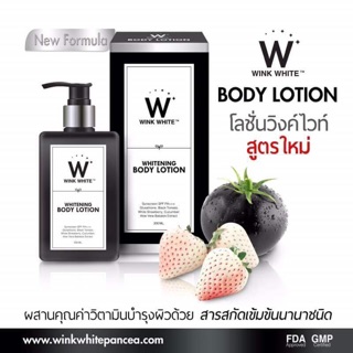 WINK WHITE LOTION