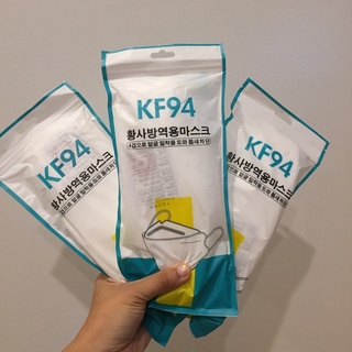เเมสเกาหลี KF94 - สีขาว หน้ากากอนามัยทรงเกาหลี ป้องกันฝุ่น ป้องกันกันไวรัส ทรงเกาหลี 3D หน้ากากอนามัย