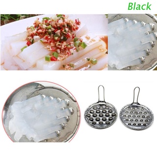 BLACK 1 Set Jelly Cooking Scraper Professional Cooking Multifuction Kitchen Gadget