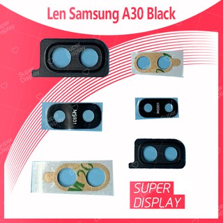 ภาพขนาดย่อของสินค้าSamsung A30/A305 อะไหล่เลนกล้อง กระจกเลนส์กล้อง กระจกกล้องหลัง Camera Lens (ได้1ชิ้นค่ะ) Super Display
