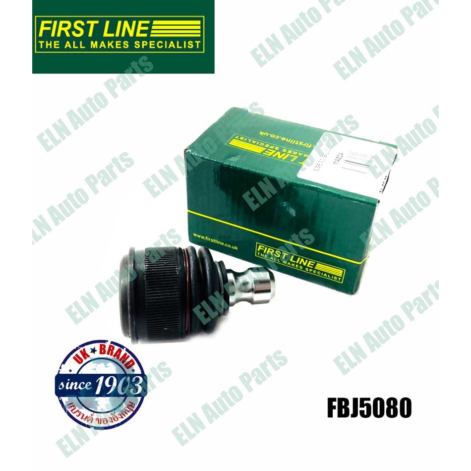 ลูกหมากปีกนกล่าง-ball-joint-ฟอร์ด-ford-escape-2-0-l4-3-0-v6-ปี-2001-2006