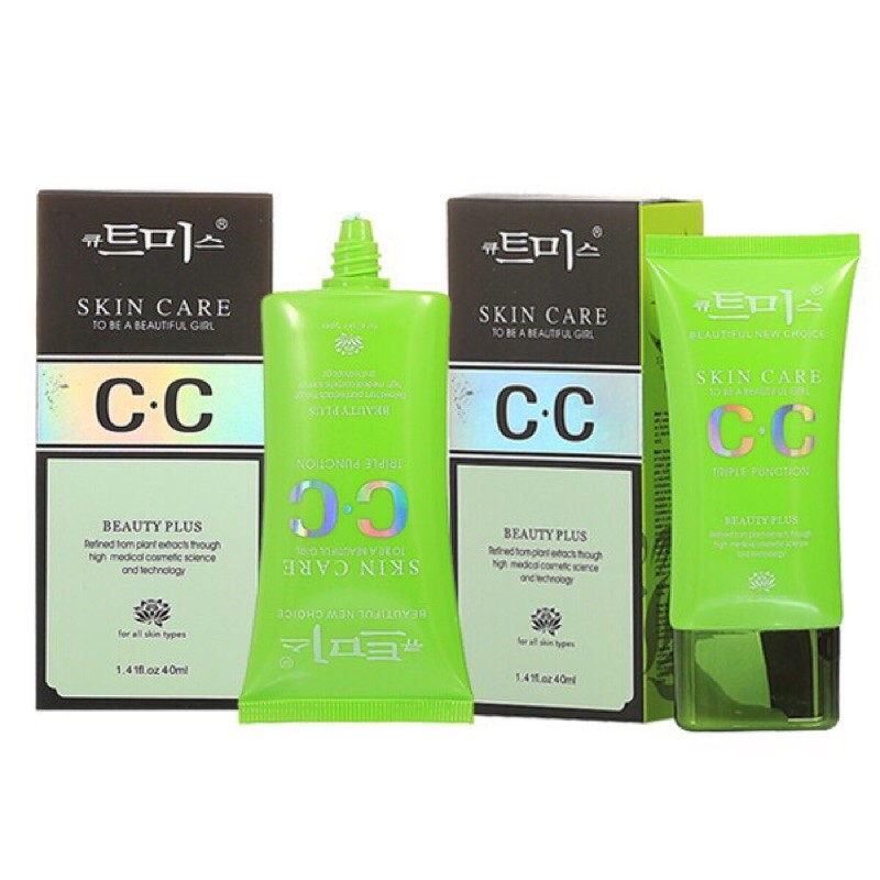 ซีซี-ครีม-cc-cream-babe-skin-ซีซี-ครีมกระจก-ครีมเกาหลี-ซีซีหน้าเงา