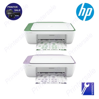 ภาพหน้าปกสินค้าHP 2335 2337  DeskJet Ink Advantage ไม่มีwifi 7WQ07B หมึกแท้ ออกบิลกำกับภาษีได้ ส่งเร็ว ส่งด่วน by printersale ที่เกี่ยวข้อง