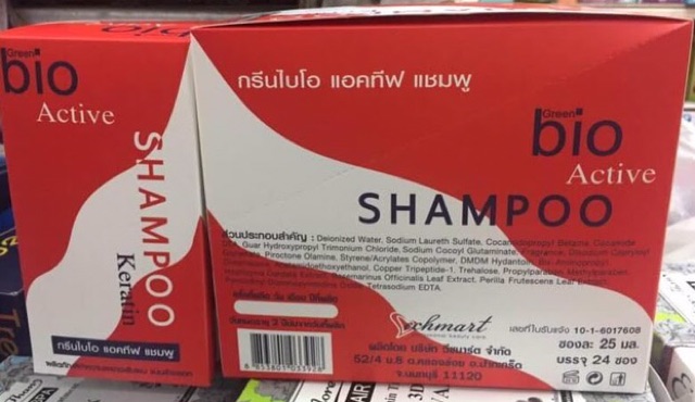 green-bio-active-shampoo-กรีนไบโอ-แอคทีฟ-แชมพู