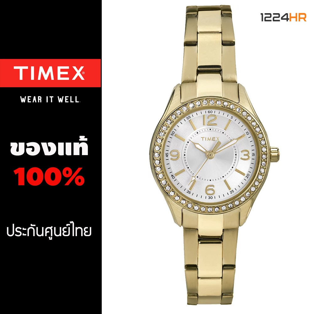 timex-tw2p80100-gold-นาฬิกา-timex-ผู้หญิง-ของแท้-ประกันศูนย์-1-ปี-12-24hr