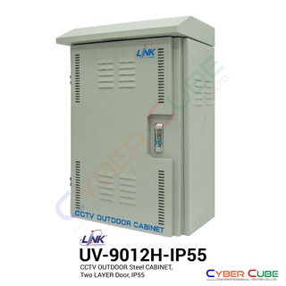 LINK UV-9012H-IP55 CCTV OUTDOOR Steel CABINET, Two LAYER Door, IP55 - ตู้ใส่อุปกรณ์กล้องวงจรปิด ภายนอกอาคารแบบแขวน