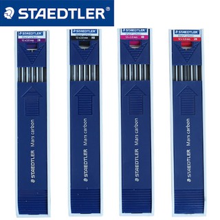 ภาพหน้าปกสินค้าSTAEDTLER ไส้ดินสอ 2.0 มม. ซึ่งคุณอาจชอบราคาและรีวิวของสินค้านี้