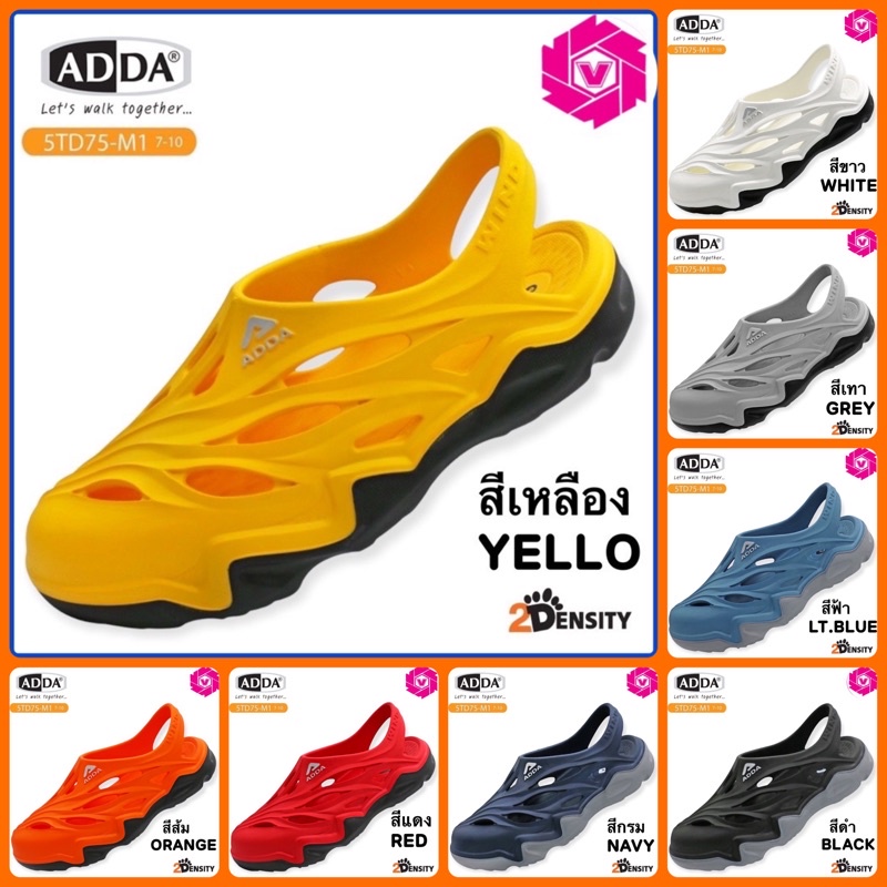 ภาพหน้าปกสินค้าADDA 5TD75 รองเท้าหัวโต รัดส้น สีดำ/ครีม/ฟ้า ยอ