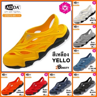 สินค้า ADDA  5TD75  รองเท้าหัวโต รัดส้น สีดำ/ครีม/ฟ้า ยอ