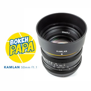 Kamlan 50mm F1.1 เลนส์มือหมุน ( เลนส์ หน้าชัดหลังเบลอ ) ( เลนส์ หลังละลาย ) ( 50 mm )