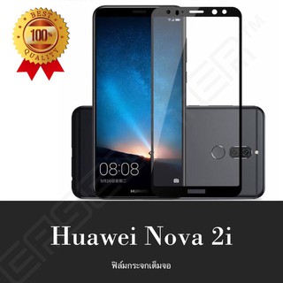 ❌พร้อมส่ง❌ ฟิล์มกระจกแบบเต็มจอ Huawei Nova 2i ฟิล์มกระจก โทรศัพท์