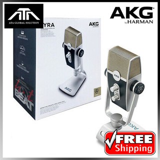 AKG Lyra ไมค์ USB บันทึกเสียง Ultra-HD Multimode ไมค์สตู แคสเกม RECCORD