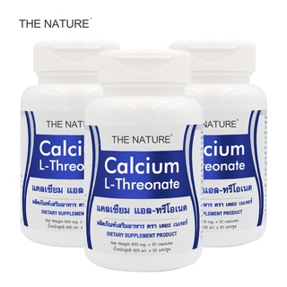 สินค้า Calcium L-Threonate THE NATURE x 3 ขวด แคลเซียม แอล-ทรีโอเนต เดอะ เนเจอร์ แคลเซียม แอลทรีโอเนต ร่างกายสามารถดูดซึมได้ดี