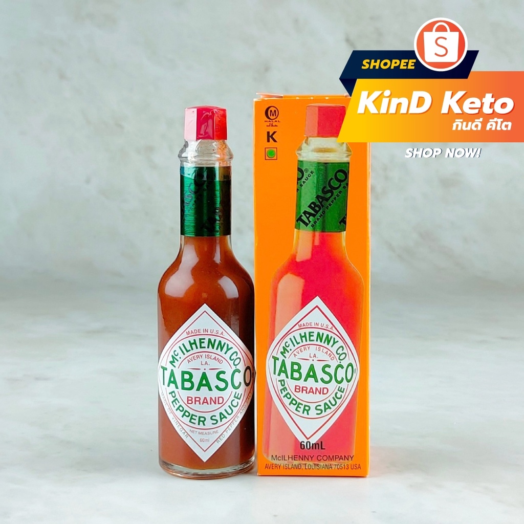 [Keto] ซอสพริก ตรา Tabasco ขนาด 60 ml. Shopee Thailand