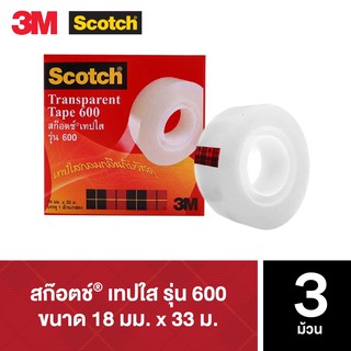 Scotch® Transparent Tape 600 18 mm. X 33 m. 1" Core (3, 6 Rolls) สก๊อตช์® เทปใสรุ่น 600 ขนาด 18 มม. x 33 ม. แกน 1 นิ้ว จำนวน (3, 6  ม้วน)