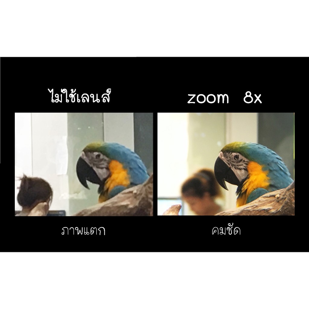 พร้อมส่ง-zoom-12x-เลนส์ซูม12เท่า-lens-สำหรับโทรศัพท์-ซูมกล้องโทรศัพท์มือถือ-ซูมไกล-เลนส์