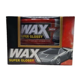 Xing Qui Wax Super Glossy ครีมเคลือบเงา สำหรับรถสีเข้ม