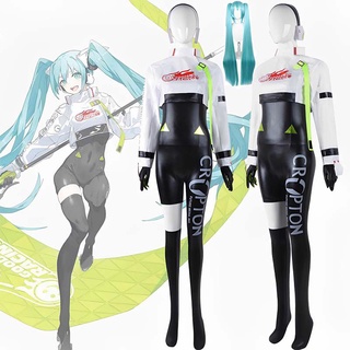 ชุดบอดี้สูท เสื้อแจ็กเก็ต คอสเพลย์ Hatsune Miku เหมาะกับเทศกาลฮาโลวีน สําหรับผู้หญิง