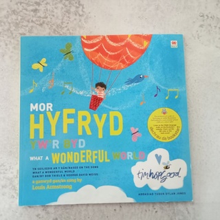 หนังสือปกอ่อน Mor Hyfryd YWR BYD what a Wonderful world มือสอง