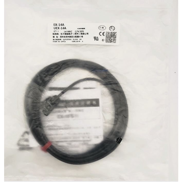 สวิตช์เซนเซอร์โฟโตอิเล็กทริก EX-13B 11EA 11EB 13EA 13EB | Shopee Thailand
