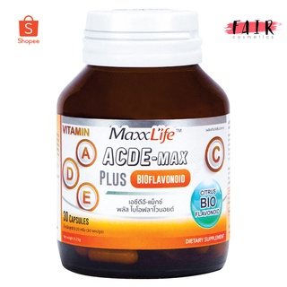 MaxxLife ACDE Max Plus Bioflavonoid แม็กซ์ไลฟ์ เอซีดีอี แม็กซ์ พลัส ไบโอฟลาโวนอยด์ [30 แคปซูล]