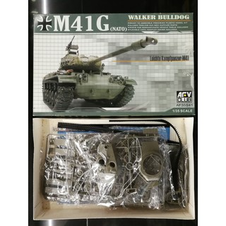 โมเดลประกอบ AFV Club 1/35 AF35S41 M41(G) Walker Bulldog