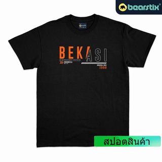 Bekasi เสื้อยืด  Streetwear Shirt  Patriot City Tshirt