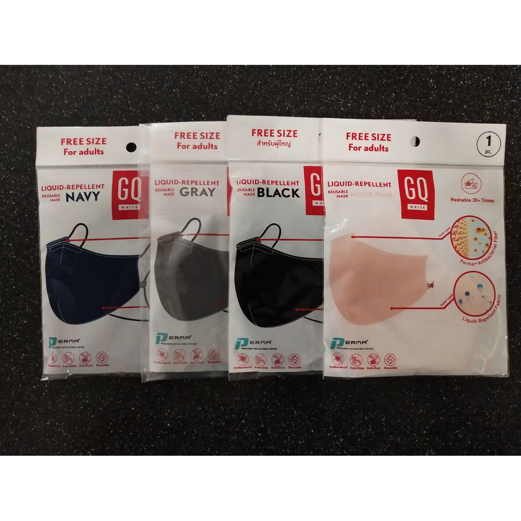 gqwhite-mask-หน้ากากผ้า-กันน้ำ-สีกรม-navy-สีเทา-gray-สีดำ-black-สีชมพูนู๊ด-nude-pink