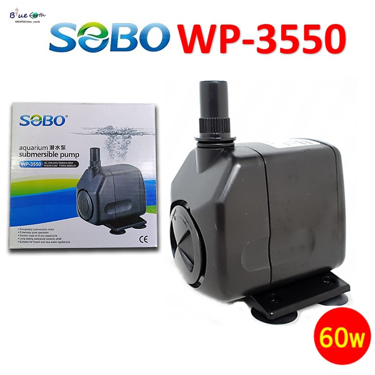 ปั๊มน้ำบ่อปลา-sobo-wp-3550-ปั๊มน้ำตู้ปลา-อ่างปลา-บ่อปลา