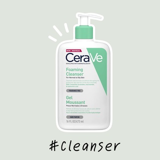 ภาพขนาดย่อของภาพหน้าปกสินค้าCerave Foaming Cleanser ผลิตภัณฑ์ทำความสะอาดผิวหน้าและผิวกาย (สูตรผิวมัน) จากร้าน mw_healthcare บน Shopee