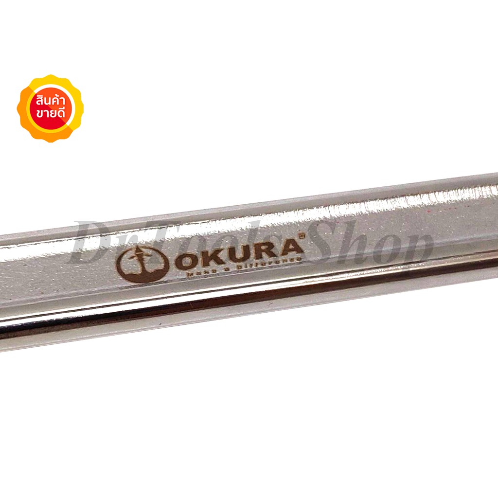 เหล็กงัดยาง-แบบปลายงอพิเศษ-okura-ยาว-20-นิ้ว-1ชิ้น-แพ็ค-0414