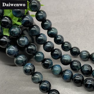 สินค้า Deep Blue Tiger Eye Beads สีน้ำเงินเข้มเสือตาลูกปัดหินรอบ 4-16 มิลลิเมตรพลอยหลวม Spacer DIY ขายส่ง