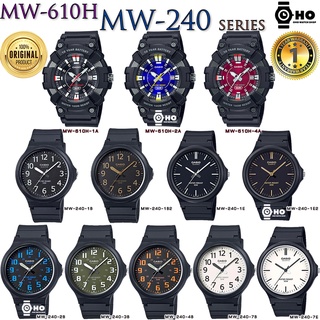 สินค้า Casio สายเรซิน รุ่นใหม่ MW-610H-1,MW-610H-2,MW-610H-4 MW-240-1 MW-240-2 MW-240-13 MW-240-4 MW-240-7