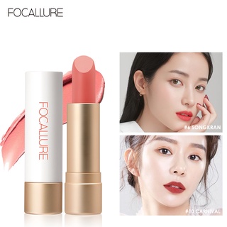 FOCALLURE ลิปสติก เนื้อแมตต์ กำมะหยี่ สีนู้ด กันน้ำ ติดทนนาน