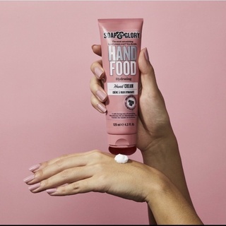 Soap and glory hand food hydrating hand Cream ลดความแห้งกร้าน มอบความเนียนนุ่มให้ผิวมือพร้อมกลิ่นหอมสดชื่น