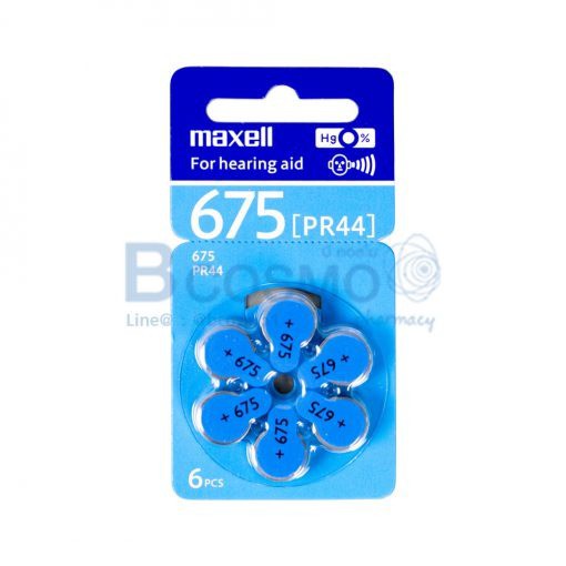 พร้อมส่ง-ถ่านเครื่องช่วยฟัง-ถ่านหูฟัง-ถ่าน-maxell-675-pr44-1-5v-ของแท้-100-1-แผง-6-ก้อน