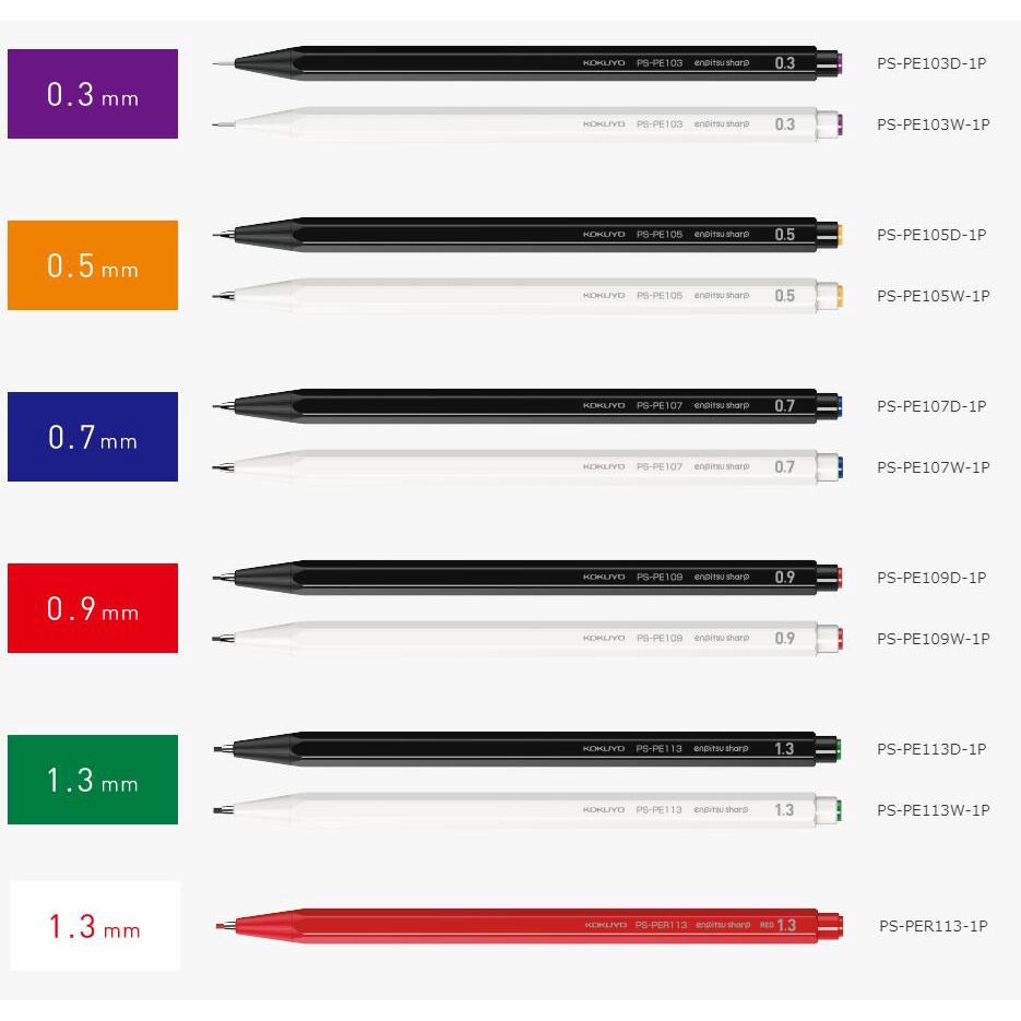 kokuyo-enpitsu-sharp-simple-style-mechanical-pencil-made-in-japan-shipped-from-japan-นี้ผลิตในญี่ปุ่น-เรือจากญี่ปุ่น