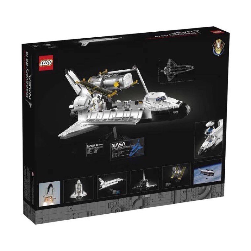 lego-10283-nasa-ขายเลโก้แท้เท่านั้น