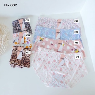✔️🌸Lady882 กางเกงในไร้ขอบ ผ้านิ่ม ใส่สบาย สุ่มลายสุ่มสี ฟรีไซส์