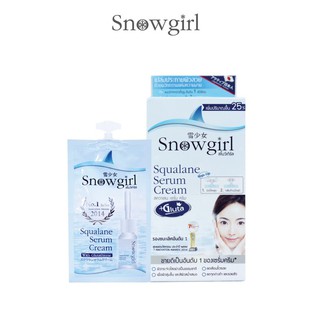 Snowgirl Squalance Serum Cream 10 g.