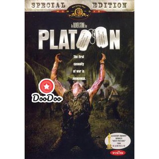 หนัง DVD PLATOON พลาทูน