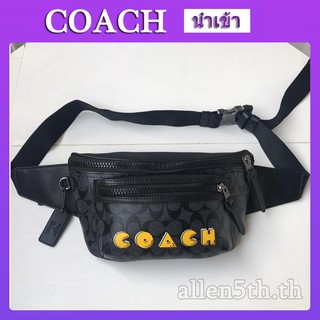 Coach F72923 กระเป๋าผู้ชาย กระเป๋าข้ามร่างกาย กระเป๋าแฟชั่น กระเป๋าหน้าอก  กระเป๋าคาดเอว ชุด Pac-Man