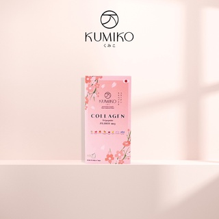 สินค้า KUMIKO COLLAGEN คอลลาเจนแท้ นำเข้าจากญี่ปุ่น 150,000 mg ขนาด 7ซอง ผิวใส ฝ้ากระ สิว หน้าเด็ก
