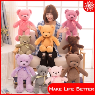 🚚Free shipping🚚👍100% Original👍SUNICE Teddy Bear Plush Toy Baby Stuffed Doll Soft Toys 35cm 10 Colours Mainan For