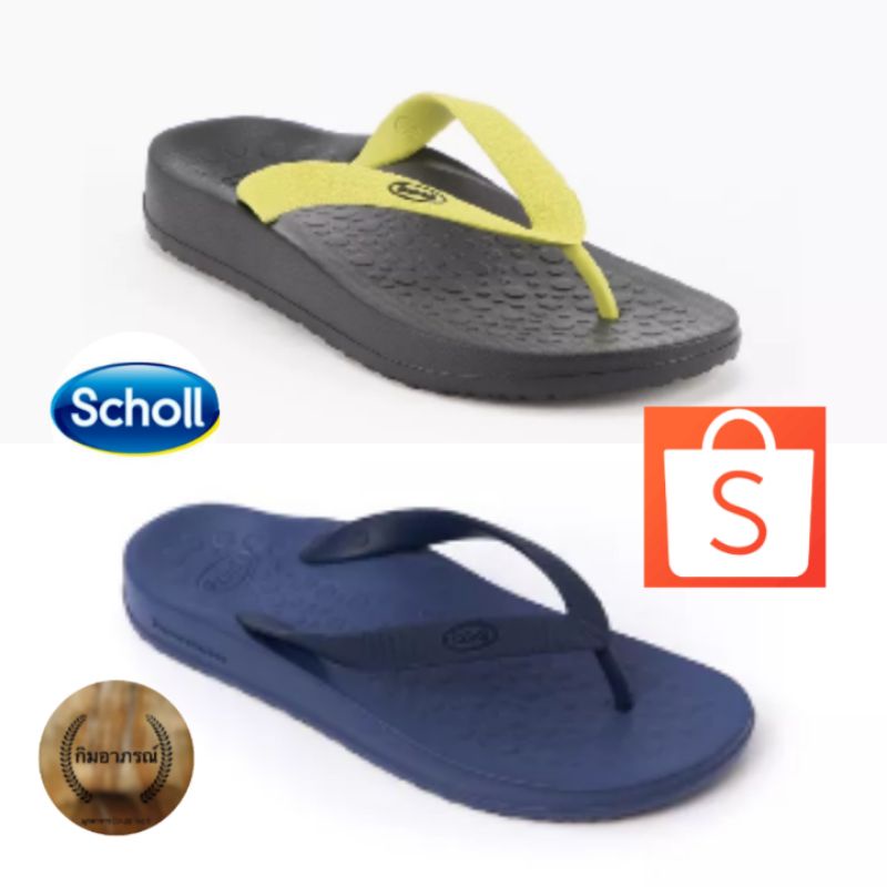 scholl-spectrum-รองเท้าคีบยาง-สกอลล์-รุ่นสเปคตรัม