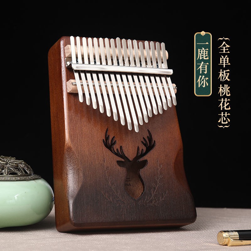 thumb-piano-คาริมบ้า-17-คีย์-17-keys-kalimba-c-key-thumb-piano-finger-piano-music-instrument-เปียโน-thumb-piano