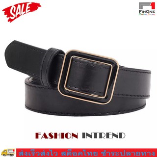 Fin 1 เข็มขัด เข็มขัดผู้หญิง เข็มขัดสตรี Womens Fashion Casual Belt Ceinture No. 2681