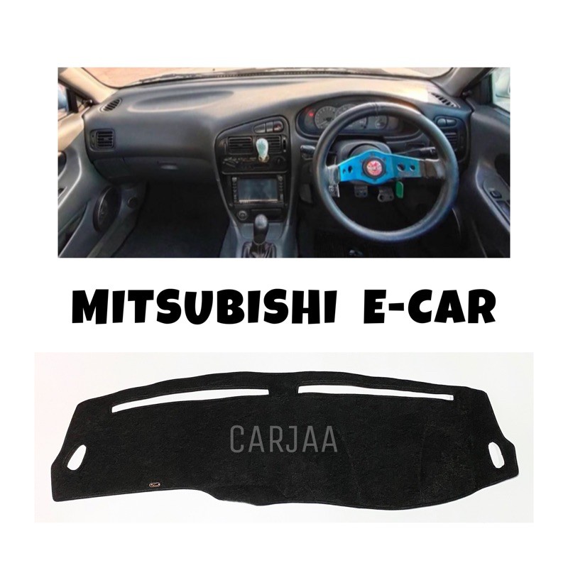 พรมปูคอนโซลหน้ารถ-รุ่นมิตซูบิชิ-อีคาร์-mitsubishi-e-car